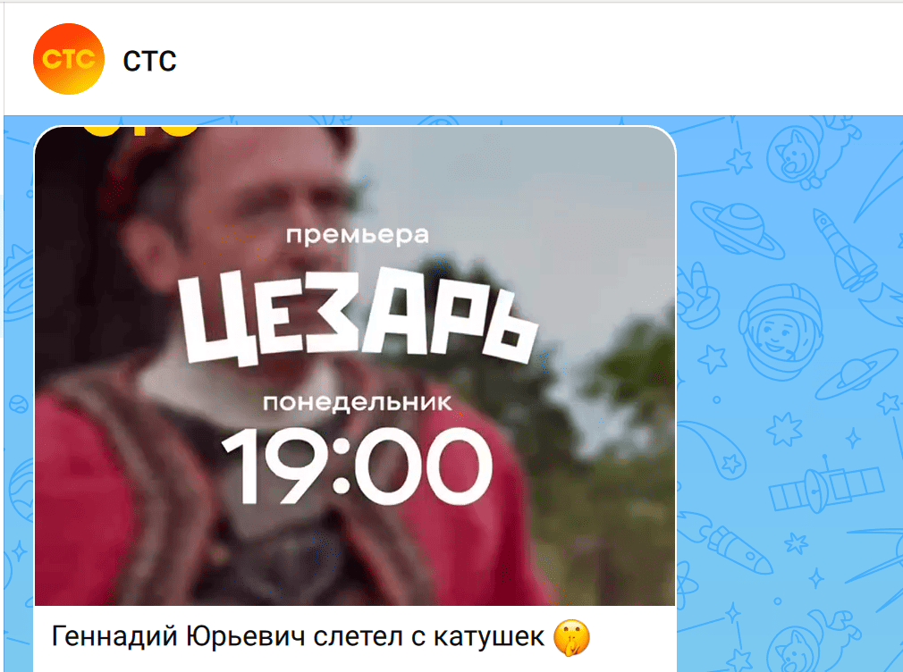 Template «Blocks»